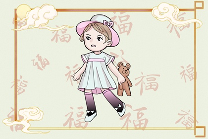 择吉黄历,结婚择吉日,搬家择吉日