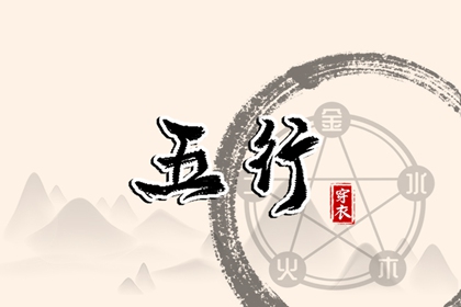 择吉皇历,老皇历万年历,老皇历黄道吉日