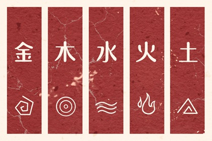 老黄历 黄道吉日|黄道吉日万年历|2026年黄道吉日