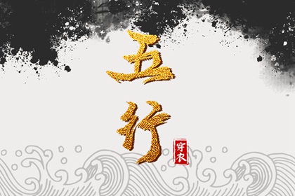 香港万年历黄道吉日|2026老黄历黄道吉日查询|2026黄道吉日查询