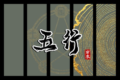 万年历黄历年_每日老黄历_黄历万年历老黄历
